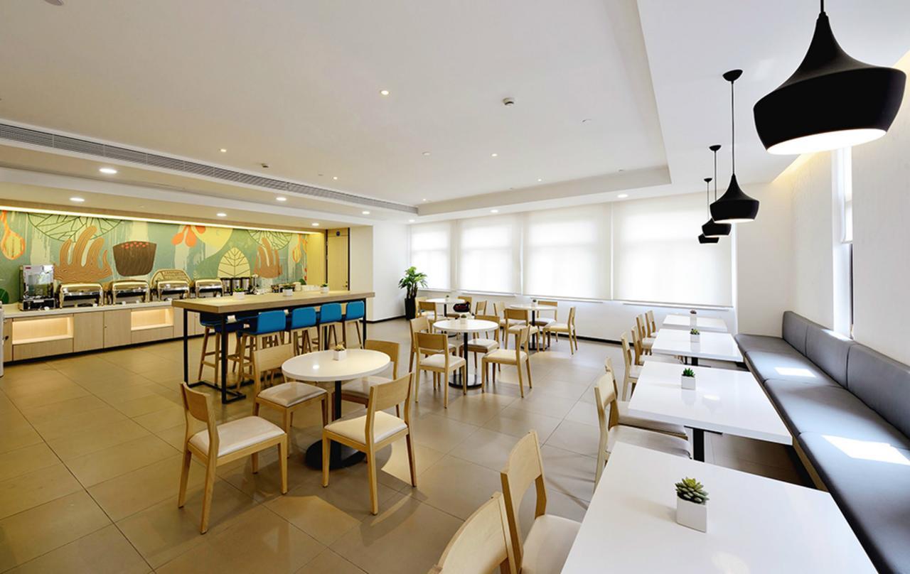 Hanting Express Jiande Xin'Anjiang New Branch Exterior foto