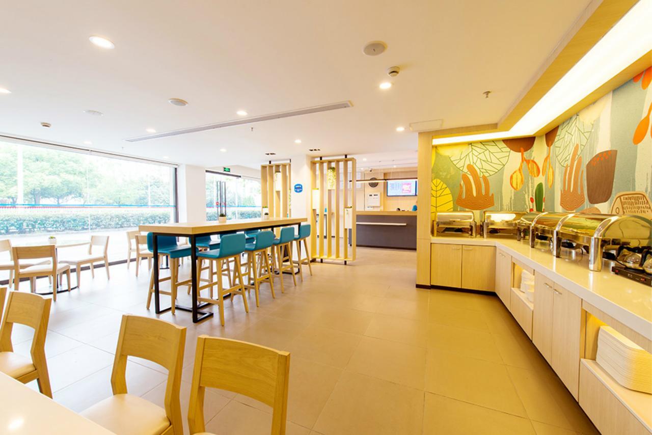 Hanting Express Jiande Xin'Anjiang New Branch Exterior foto